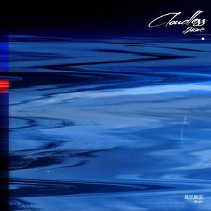 叶山小百合扮演母亲是哪一集
